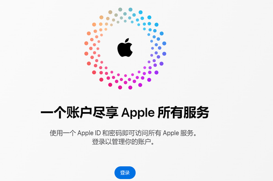 泗水iPhone维修中心分享iPhone下载应用时重复提示输入账户密码怎么办 