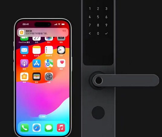 泗水iPhone维修站分享在iPhone上使用家庭钥匙开启智能门锁 