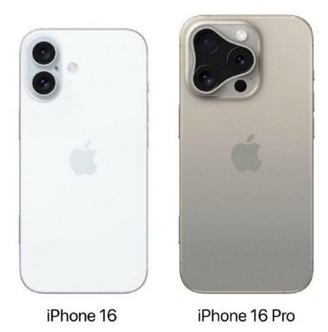 泗水苹果16维修网点分享iPhone16系列提升明显吗 