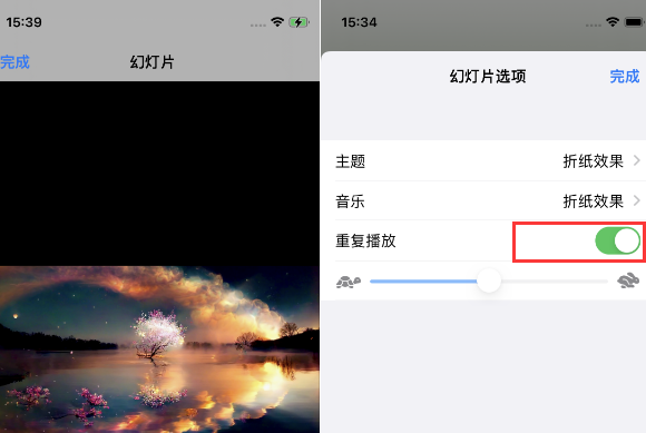 泗水苹果14维修店分享iPhone14相册视频如何循环播放