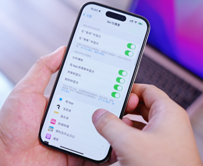 泗水苹果14换电池网点分享iPhone14太耗电怎么办