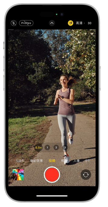 泗水苹果14维修店分享iPhone 14 机型使用“运动模式”拍摄更稳定的视频 