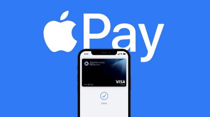 泗水苹果14服务点分享iPhone 14 设置 Apple Pay 后，锁屏密码不正确怎么办 