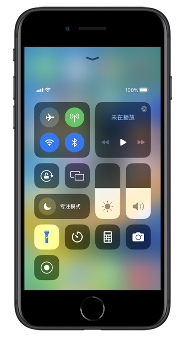 泗水苹果14维修分享苹果iPhone 14 Pro手电筒开启方法 