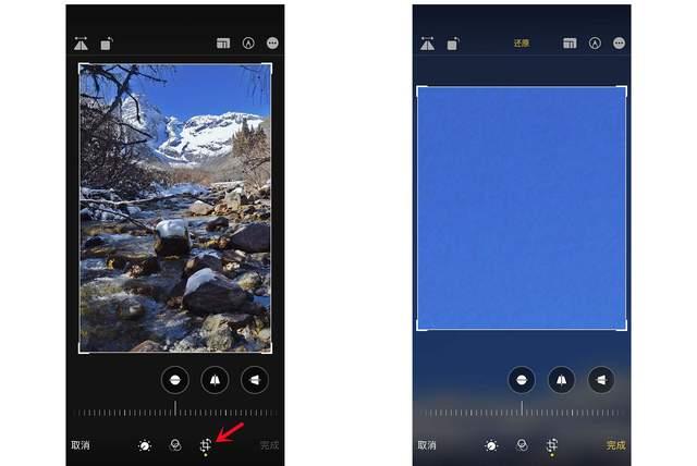 泗水苹果手机维修分享iPhone手机如何使用裁剪功能隐藏照片 