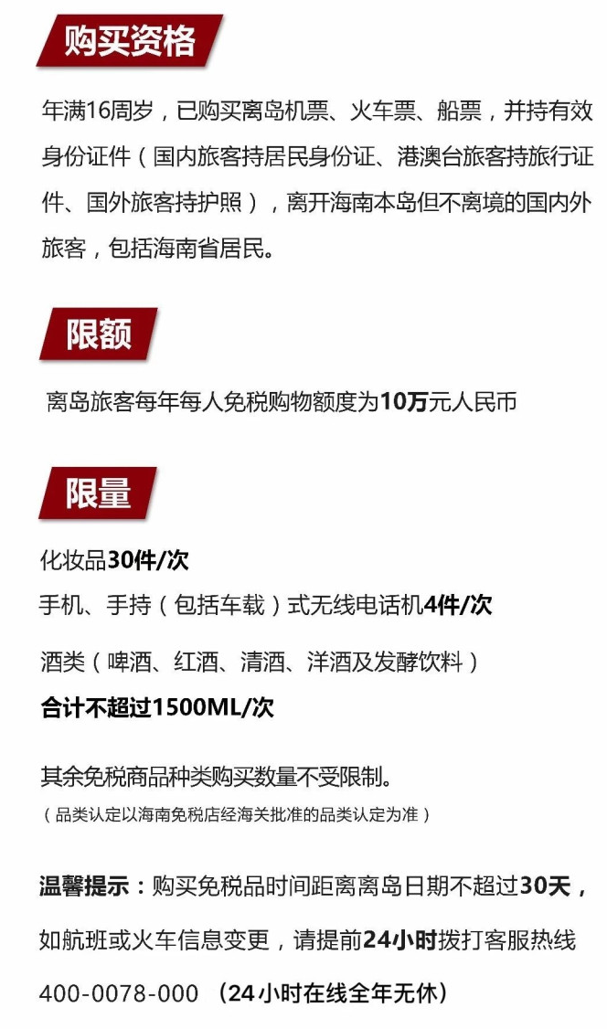 泗水苹果手机维修分享琼版 iPhone 12 售价 4784 元起，如何才能买到 