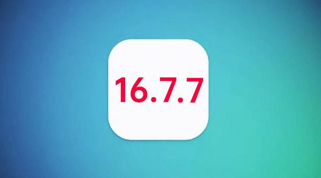 泗水苹果手机维修分享iOS 16.7.7正式版升级_iOS 16.7.7 正式版一键刷机教程 