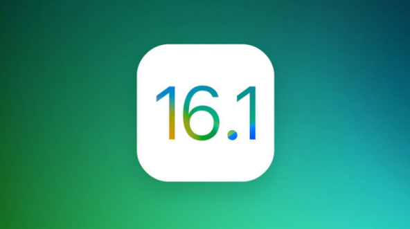 泗水苹果手机维修分享iOS 16.1 RC版升级_iOS 16.1 RC版一键刷机教程 