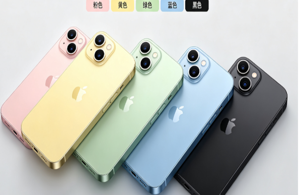 泗水苹果手机维修分享iPhone 15换电池 