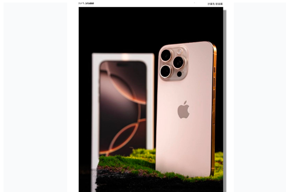 泗水苹果手机维修分享iPhone 16 Pro Max换电池 