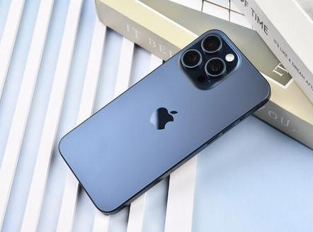 泗水苹果维修点分享iPhone 15 Pro Max锁屏密码玩机解析 