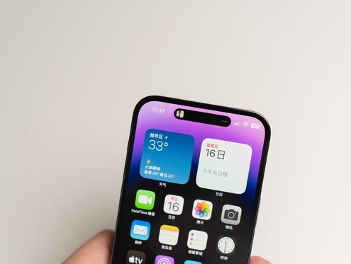 泗水苹果维修点分享iPhone 14 Pro手机黑屏多类诱因 