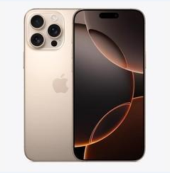 泗水苹果维修点分享iPhone 16 Pro Max黑屏小众问题解析 